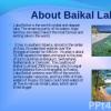 Lake Baikal Презентация презентация к уроку по английскому языку (7 класс) на тему